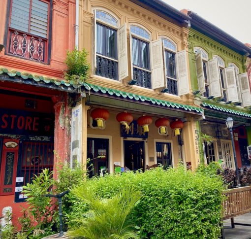 Quaint pre-war shop houses with colourful facade.